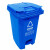 鲁识 LS-ls37 60升 新国标户外脚踏分类垃圾桶酒店物业环卫小区果皮箱 60升蓝色-可回收物