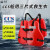救生衣三片式船用CCS海上EVA石油平台大人救生工作浮力背心便捷式 ccs认证款三片式救生衣 均码