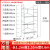 折叠脚手架全套加厚钢管建筑工地架手架厂家直销 二代255高120长60宽 方管面 1.1厚 33