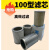 原装干燥过滤桶芯H-100空调过滤器芯干燥过滤芯P506-8H100