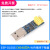 ESP01/01S ESP8266串口WIFI模块无线物联网ESP LINK烧录器调试 ESP01+烧录器2104芯片