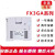 ZUIDID原装PLC FX3GA 60MR CM 40MR MT 24MR MT可编程控制器 FX3GA-40MT-CM