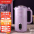 瑞本（RANBEM） 德国豆浆机家用全自动迷你小型破壁机免洗免过滤米糊机多功能破壁料理机果汁机 818i紫色（600ML）