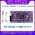 国产紫光同创PGC4KDPGC7KD6ILPG144 FPGACPLD开发板核心板 含下载器 TypeC数据线无只拍下载器