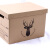 纸箱天地盖收纳箱圣诞礼物盒礼品盒带扣手打包搬家纸箱子包 单个装日式麋鹿收纳箱 30升