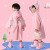 厚创 宝宝卡通创意儿童雨衣 女童男童幼儿园可爱雨披 旅行户外儿童雨披 粉色独角兽 XL（110-120cm） 