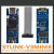 V3MODS在线调试编程工具含Adapter适配器 STLINKV3MINIE 不单价