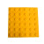 定制盲道砖橡胶pvc安全盲道板防滑导向地贴30cm盲人指路砖 黄色塑料盲道钉