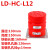 电梯配件底坑聚氨酯缓冲器LD-HC-L3 L6 L7 L11 L12 L13 L17 LD-HC-L12 φ130*150