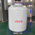 适用于定制适用塑料水塔储水罐加厚5T10T15T20吨储蓄消防水箱pe化 4吨