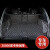 五福金牛 汽车后备箱垫 全包围尾箱垫子 专车专用 精准服帖 环保材质 适用于 黑色 现代名图领动朗动索九昂希诺ix35途胜ix25胜达