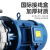 九贝 卧式管道离心泵冷热清水泵单级增压稳压循环泵 ISW卧式管道泵 65-250-15