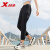 特步（XTEP）运动裤女夏季薄款裤子女装小脚梭织跑步裤速干运动长裤女裤 黑 S