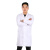 星工（XINGGONG）长袖白大褂 学生实验室食品卫生工作服劳保服定制 XGJ-7白色XXXL码180-190
