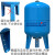 膨胀罐压力罐恒压供水稳压罐膨胀水箱空气能热水膨胀罐压力罐 19L-0.6Mpa 厚度0.8mm