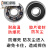 精选好货608黑陶瓷球轮滑轴承高速高端不止滑板轴承陶瓷轮 608白球16个装 滑板 轮滑