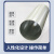 环琪 风管 镀锌钢板含法兰 法兰厚度2.0mmΦ300mm,t:0.5mmt