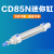 定制CD85气缸CD85N16 20 25 32 40-50-100-150-200-CA不锈钢圆型 CD85N 16--40