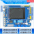 蓝桥杯嵌入式开发板/STM32G431学习板/ARM核心板/STM32视频教程 【G4版】-开发板 STM32G431RB芯片