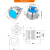 汇君 19mm复位半氧化开关点动金属按钮防水螺丝脚 弧面红色