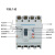 天创 塑壳漏电断路器NM1LE-125S保护器空气开关 单位：个 NM1LE-125S/4300A 125A 