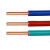 鑫辉（XINHUI）电线电缆 BV16平方红色 100米 国标铜芯单芯单股硬线 家装照明插座空调线