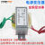 电源变压器10W/VA220V转6V9V12V15V24V48V单双交流变压器DB-10VA 2 220V转12V现货 2线