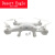遥控飞机无人机航模儿童玩具 零配件-配件 主板普通 四轴飞行器