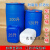 加厚耐腐蚀200升柴油桶/25公斤化工废液桶120L塑料桶胶桶储油罐 加厚 200升双环闭口桶 蓝色