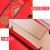 金固牢 红色节日手提纸袋中国风包装袋 横款 24*10*17cm(5只) KZS-736