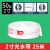 定制消防水带65国标高压加厚20米2.5/3寸4寸50型消火栓聚氨酯帆布 8-50-25光水带