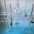 实验室用有机玻璃分液漏斗架耐酸碱60/125/250/500/1000ml2/4孔 4孔60-250ml