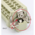 西ba士冷压46芯矩形插头HDC-HEE-064-F/M/1 HEE-032-FC/MC双排 母针-1.0平方