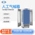 上海一恒 光照培养箱实验室人工气候箱智能化可编程 二氧化碳检测与控制 MGC-800BP-2（800L)