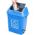 垃圾桶塑料带盖家用室外垃圾箱大容量商用户外厨房办公室工业加厚不含税运 15升红色无盖