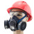 日本进口TW08S重松防尘面具防毒口罩工业防粉尘有机气体喷漆打磨 TW08S面具主体（不含滤芯） M