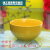 尤克达帝2个家有儿女餐具彩色陶瓷碗 家用创意时尚情侣粥碗米饭碗 5.5英寸 柠檬黄