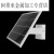 太阳能发电监控供电系统5V12V摄像头户外充电锂电池单晶硅光伏板 40W42000毫安电池太阳能板供电系统一套