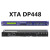 定制适用数字中文4进8出均衡延时分频酒吧舞台演出音频音响处理器 XTA DP448