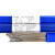 适用TA1 TA2钛焊丝ERTi-1 ERTi-2钛焊条TC4钛合金氩弧焊丝1.6/2.0 TC4钛合金直径25mm(1公斤价)