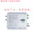 适用于有线光发射机1310 CATV光端机 有线信号转光 1550光纤放大器 11310-1550nm定制双输出 特殊定制