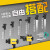 迈成 专业电动工具maicheng 1500W泵+铝合金管+3米油管 手提式电动抽油插桶泵 黄色
