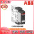 ABB时间继电器-ARS.11S/ARS.21S/MFD.12/MFD.21/ERD.12/ER CT-ARS.11S