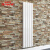 森拉特（SUNNAT）暖气片家用 铜铝复合水暖壁挂式散热器客厅卧室定制采暖CTL83 总高度1035