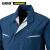 安赛瑞 防静电风扇散热工作服（L）藏蓝色 夏季防暑降温服 20855