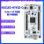 NUCLEO-H745ZI-Q Nucleo-144 开发板 STM32H745ZIT6 NUCLE