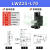 Z轴燕尾槽平台LWZ40/LWX60/25长行程垂直升降型手动位移微调滑台 LWZ40-L100行程60mm