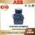 ABB塑料圈按钮头 MP1-11G/11R/11Y/11W/11C/MP1-11L 现货（带灯） MP1-11L 22mm 带灯 自复型