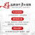 亿佰特AC-DC降压隔离模块/1.5A/36W开关电源110V/220V转12V/3A 24V AM21-36W24V
