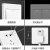 赢鱼 86型暗装雅白三联三位开关面板暗装墙壁三开单控开关-2开单控